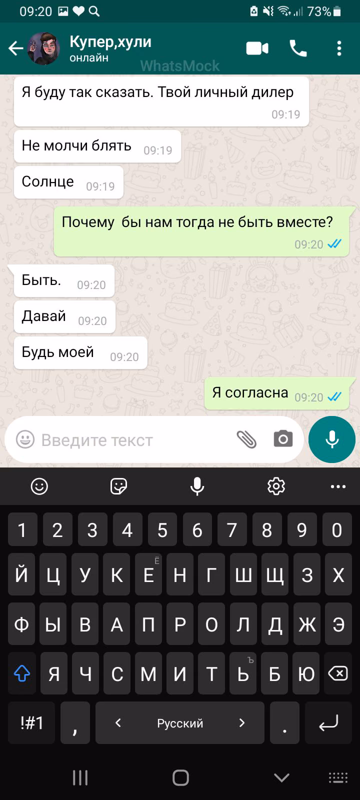 9506f11ce48e27fc2f68df86a3947650.avif