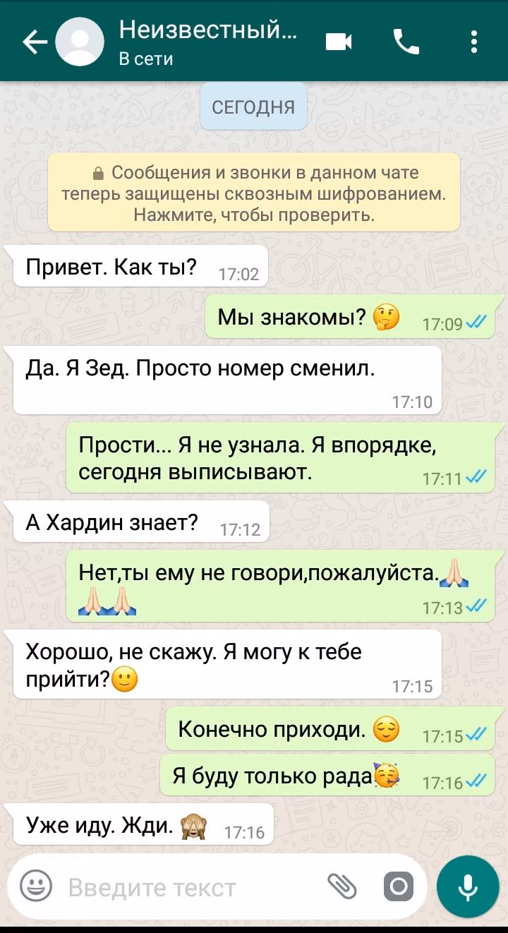 95088735f1b89d968e38548d994ab0f6.avif