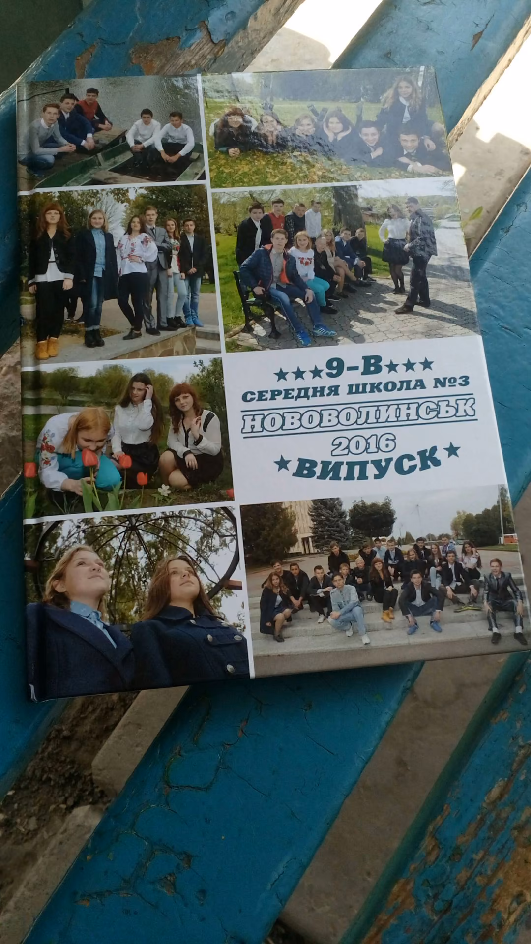 950b0460cdfb6c8ec46bdd7fbf4b9583.jpg