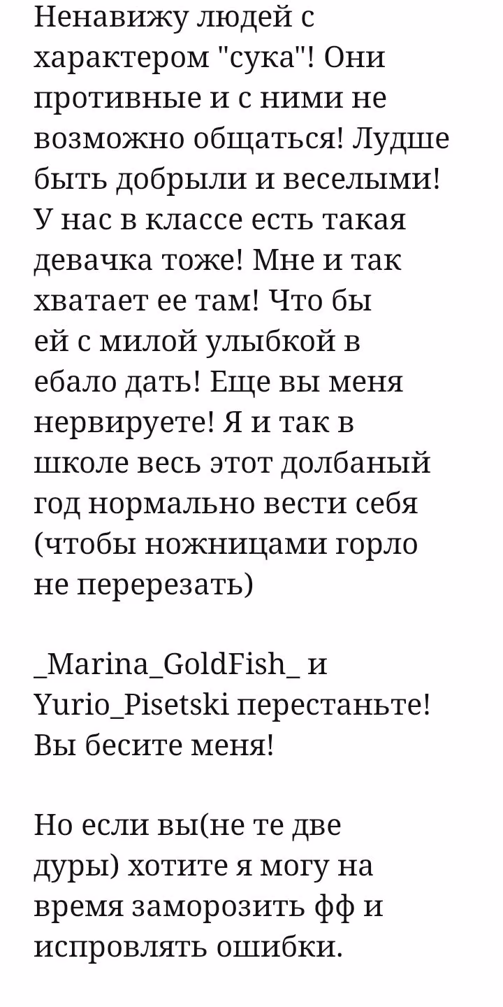 950bc7b90bb399dfa5b91832a7e9a532.avif