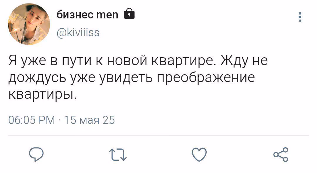 950c3ff0f448017fdc2120683df58486.jpg