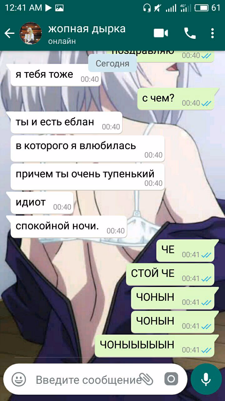 950cd330884add1c883ab1b8998de406.jpg