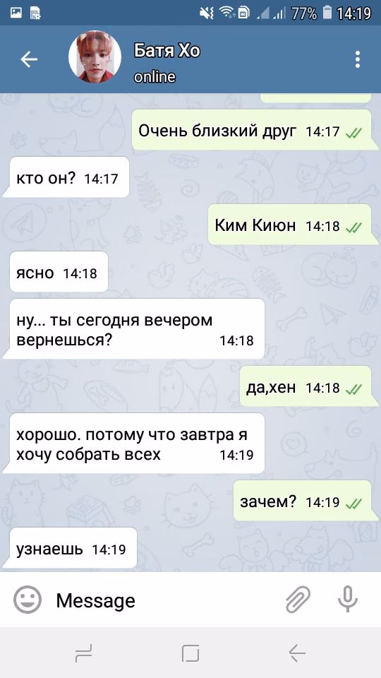 950cf0682702d25d7e76846d98746dde.jpg
