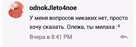 950d95ac44745eee1ef369a529baf3a1.avif