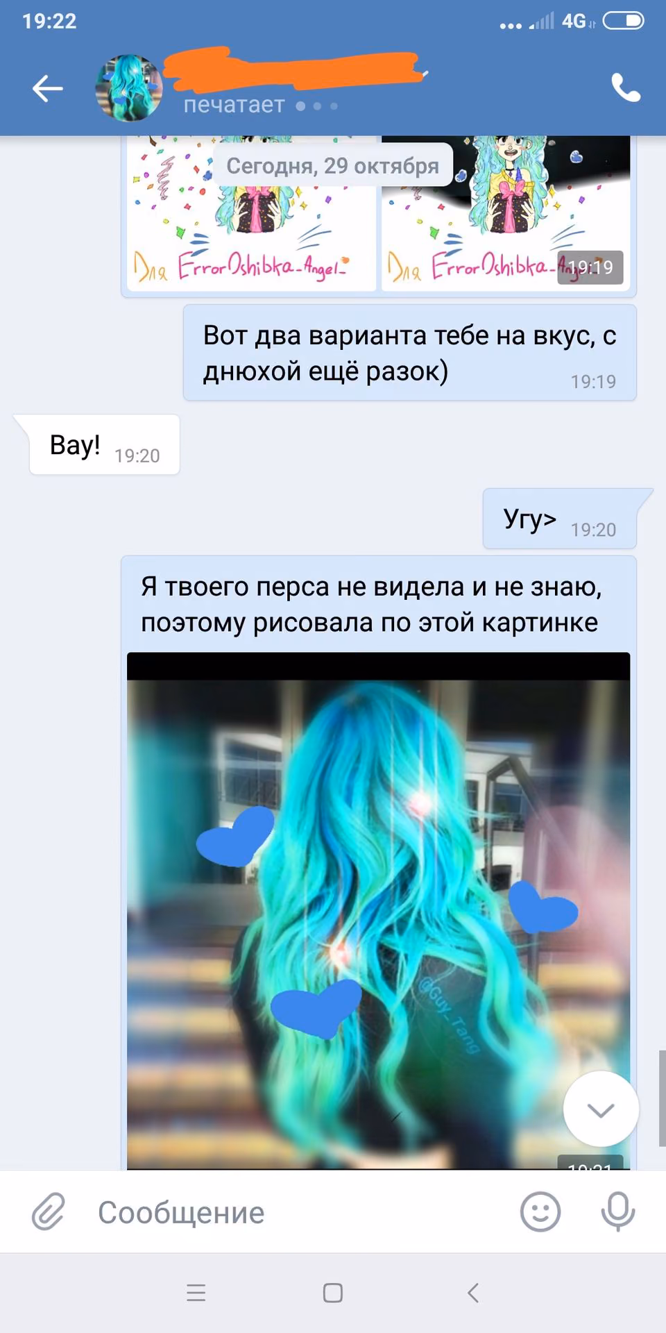 9510282cd0e141f5cc2bac1b3ce96f35.avif