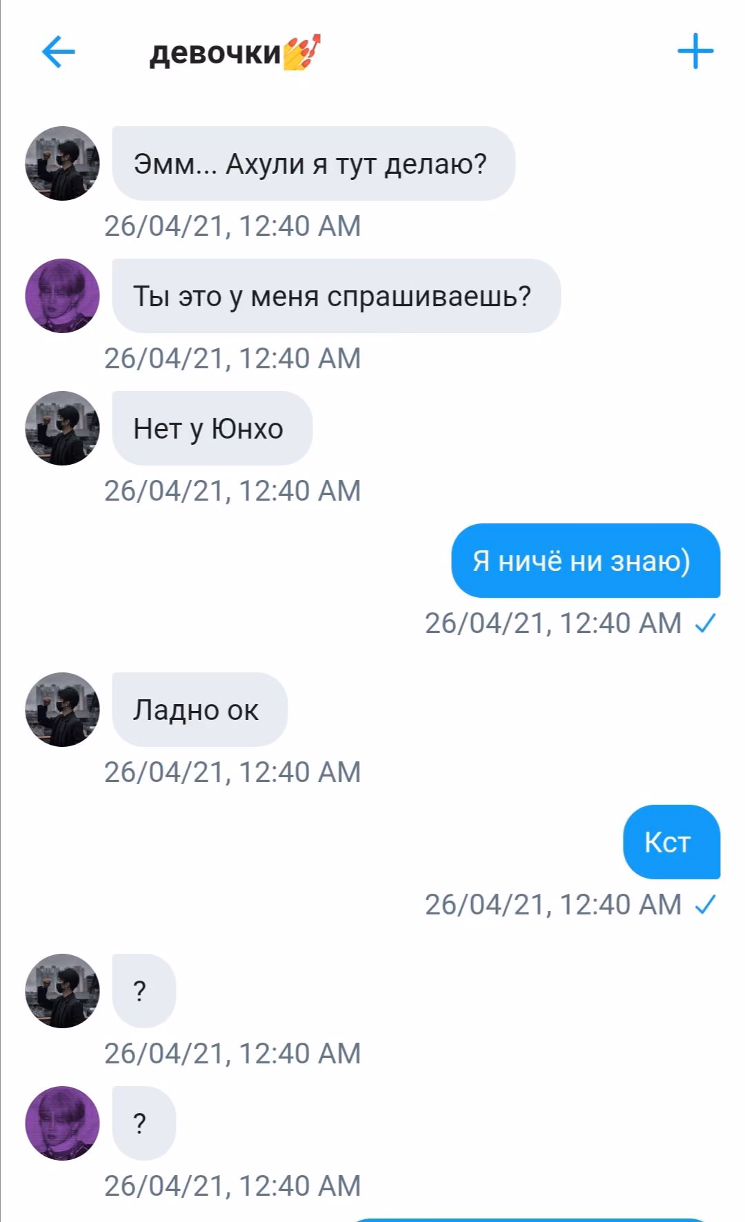 9513549904566a1ea1bdad683d2205d8.jpg
