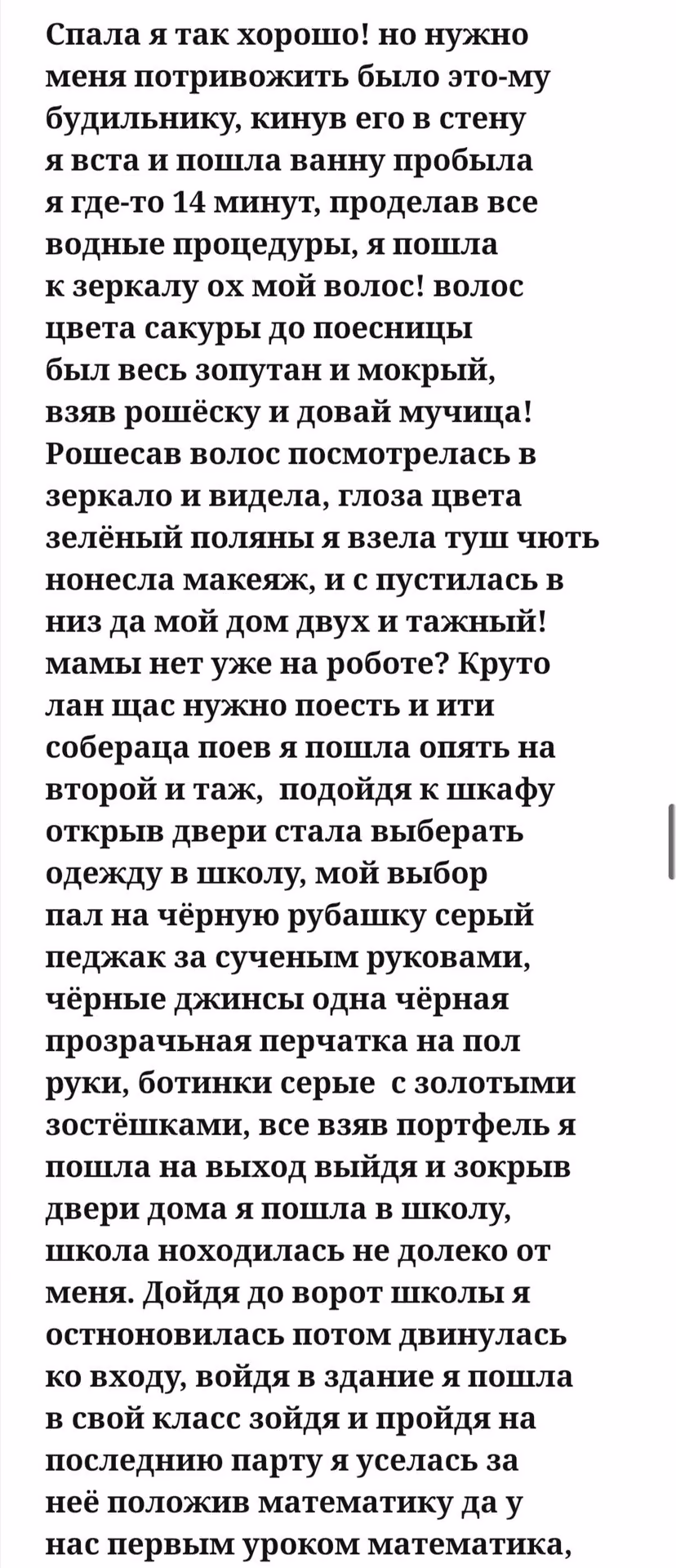 951786553733c1bc7a403827f1d4eb94.avif