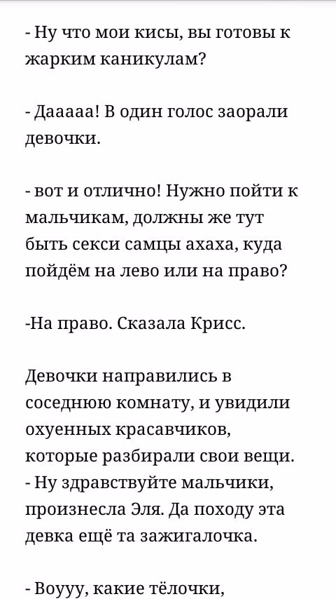 9517ecda0bce0dd65773d9fc63d64730.jpg