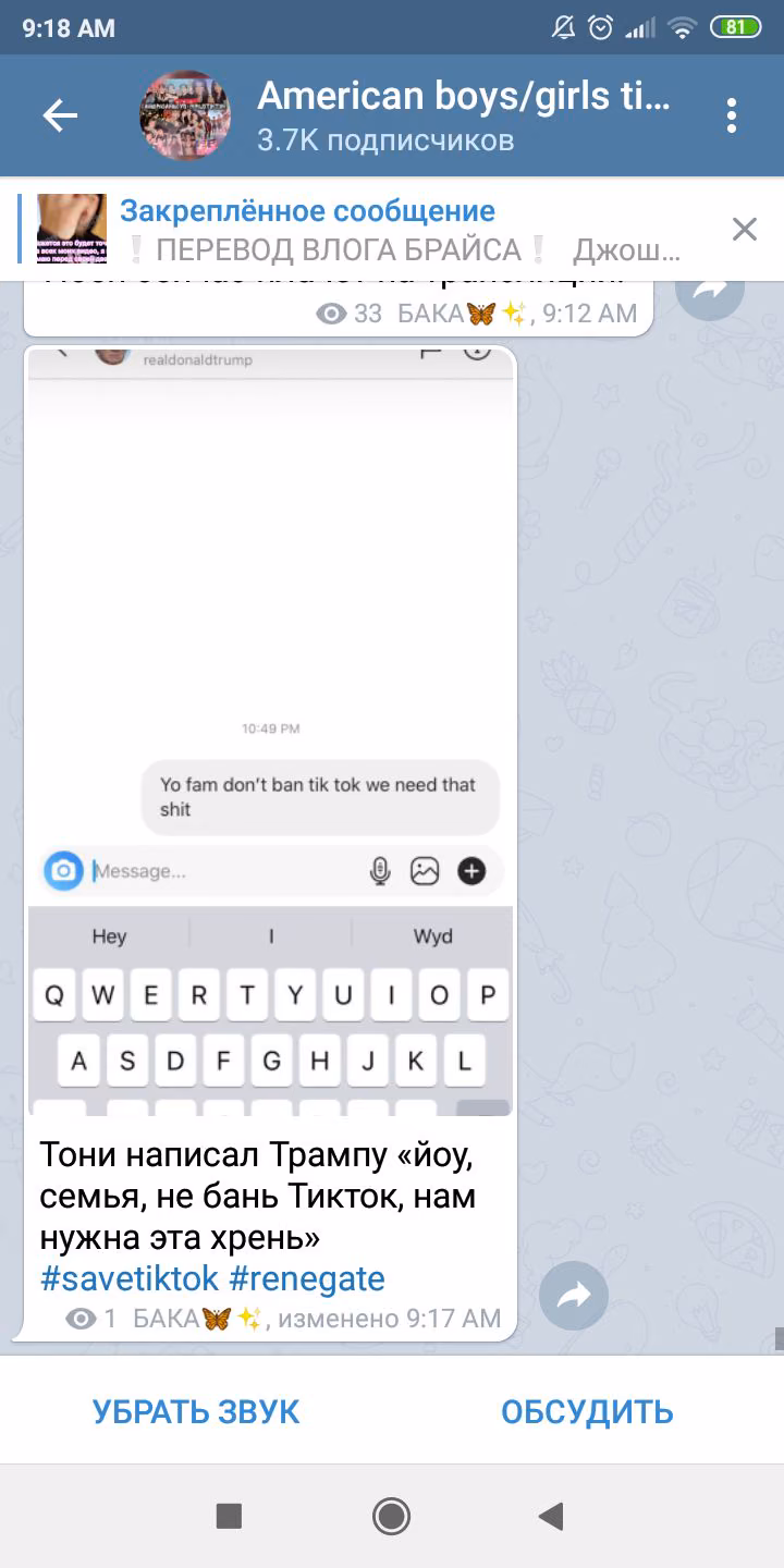 951adc7d9e737a06cf8e78ada2696293.jpg