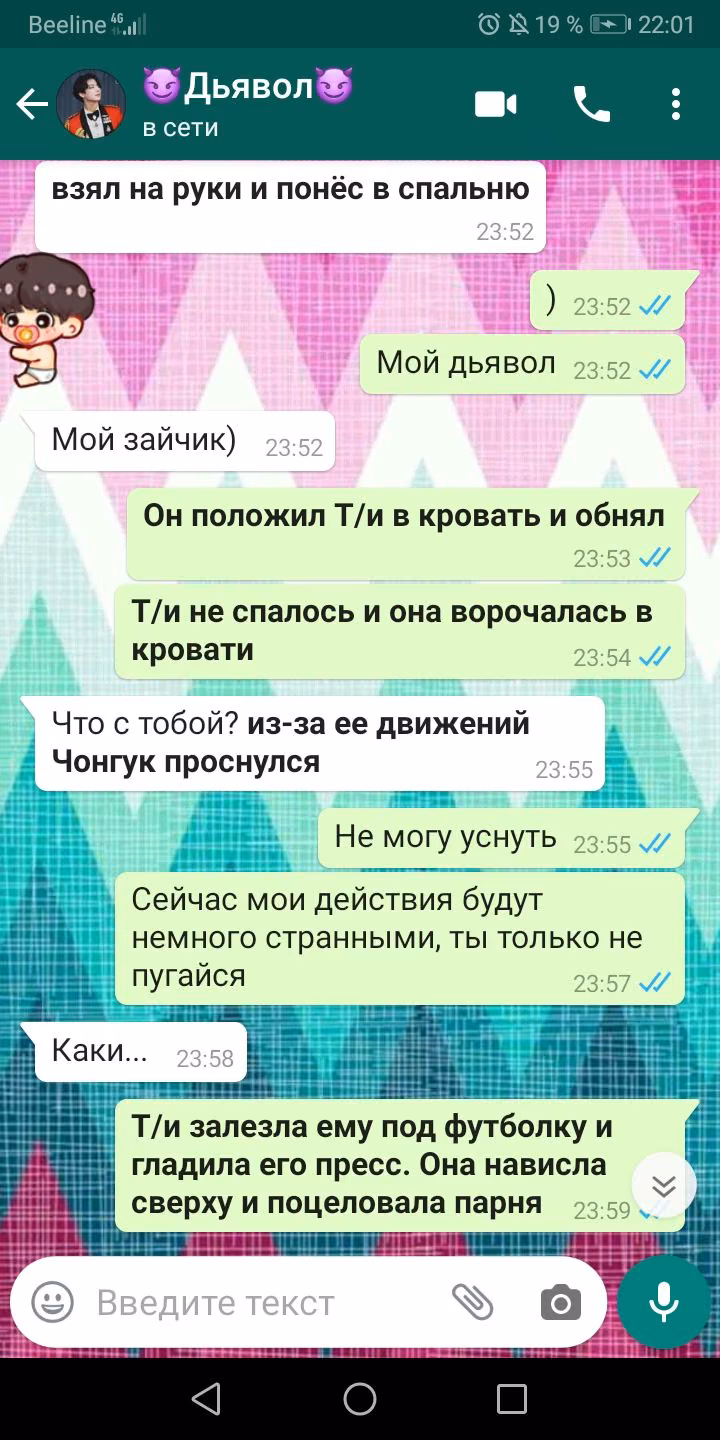 951ca75a07cf3793eb800d6fdf6e2445.avif
