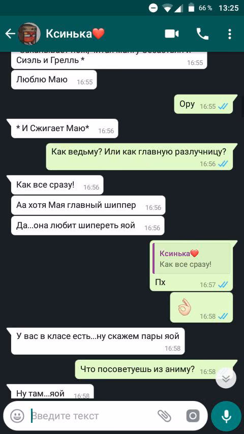 951cf6f13d19d1464897f61e9d1bc5a5.jpg