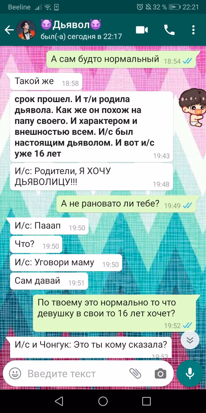 951df27aeb72a9d8545645a659eec3d5.avif