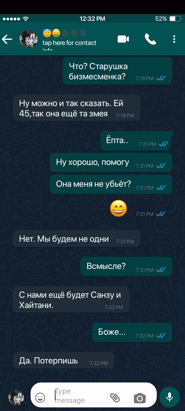 951e3c7ee4a89a3d344eda6c26316a3e.avif