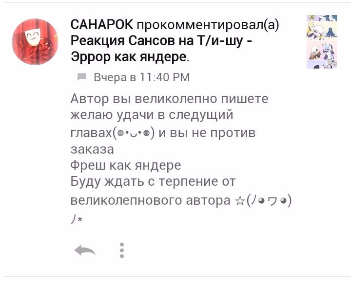 951f5f903e50ad8b96eceb5807275c82.avif