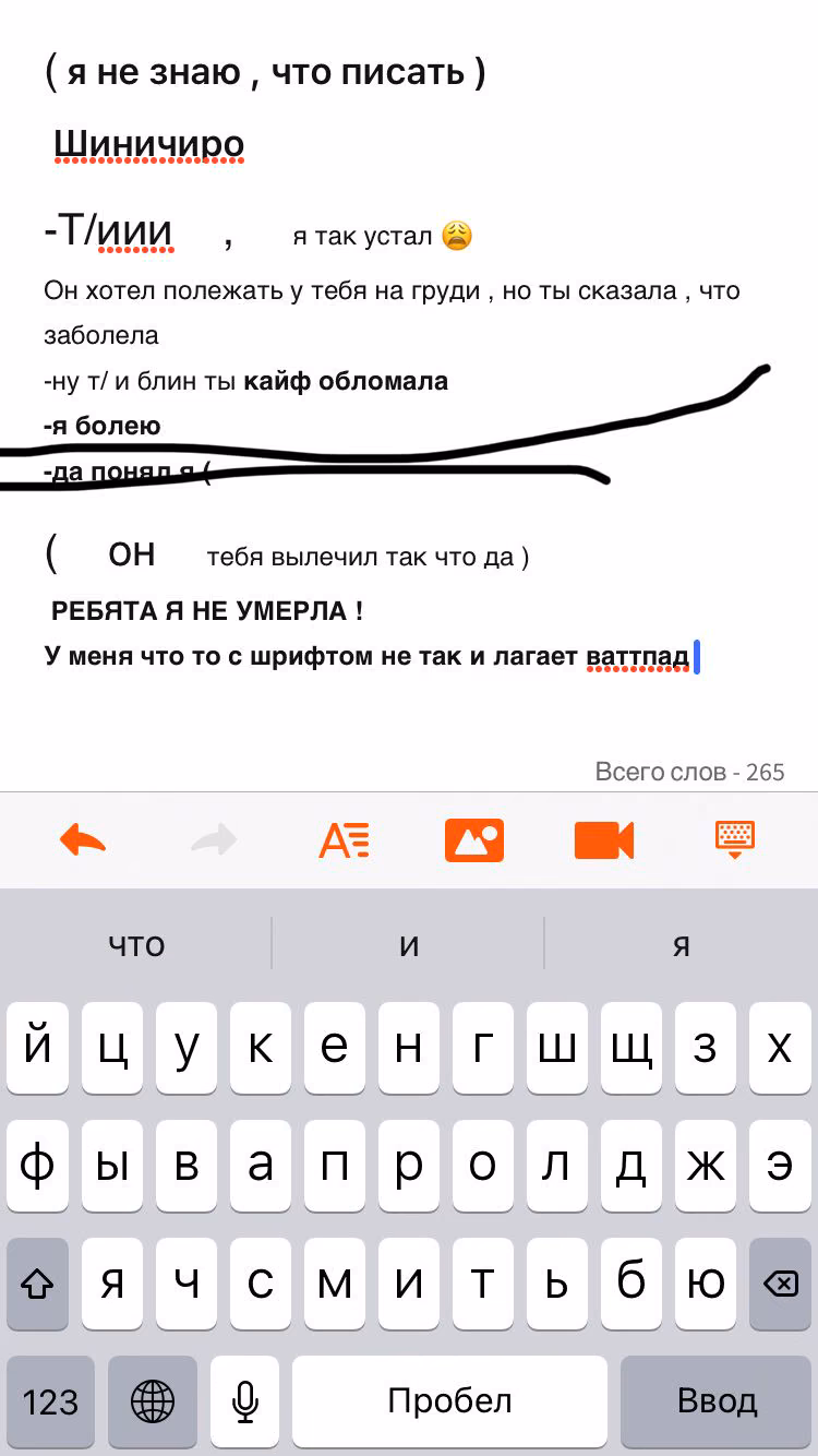951fc50d35f926c244820cddf812c2b1.avif