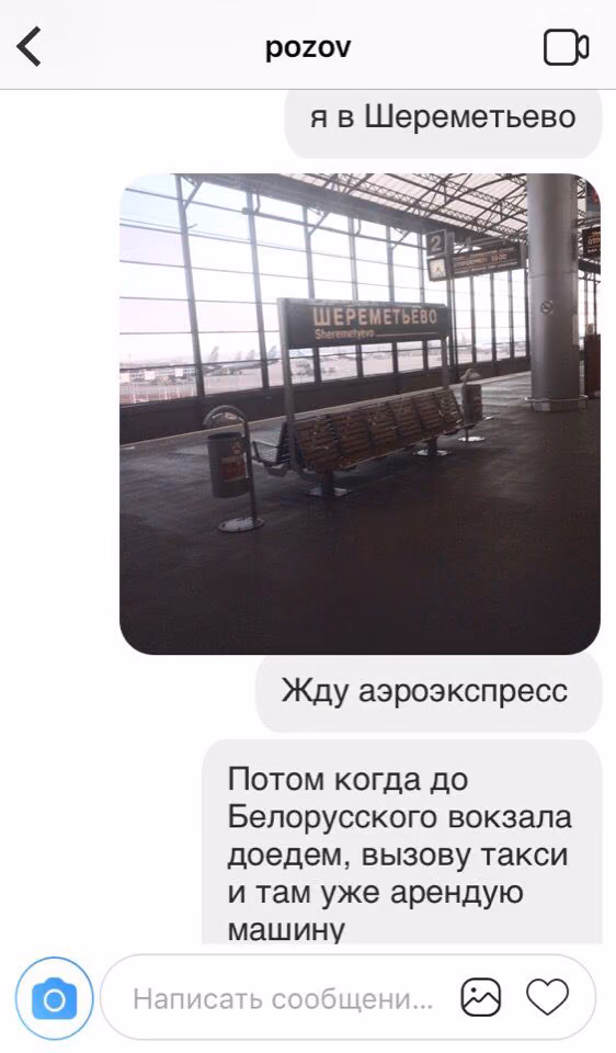 9521570ae6e24ba85d043069c1166415.avif
