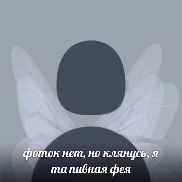 9522e508a0e0c1b0957ed688b5fe1793.avif