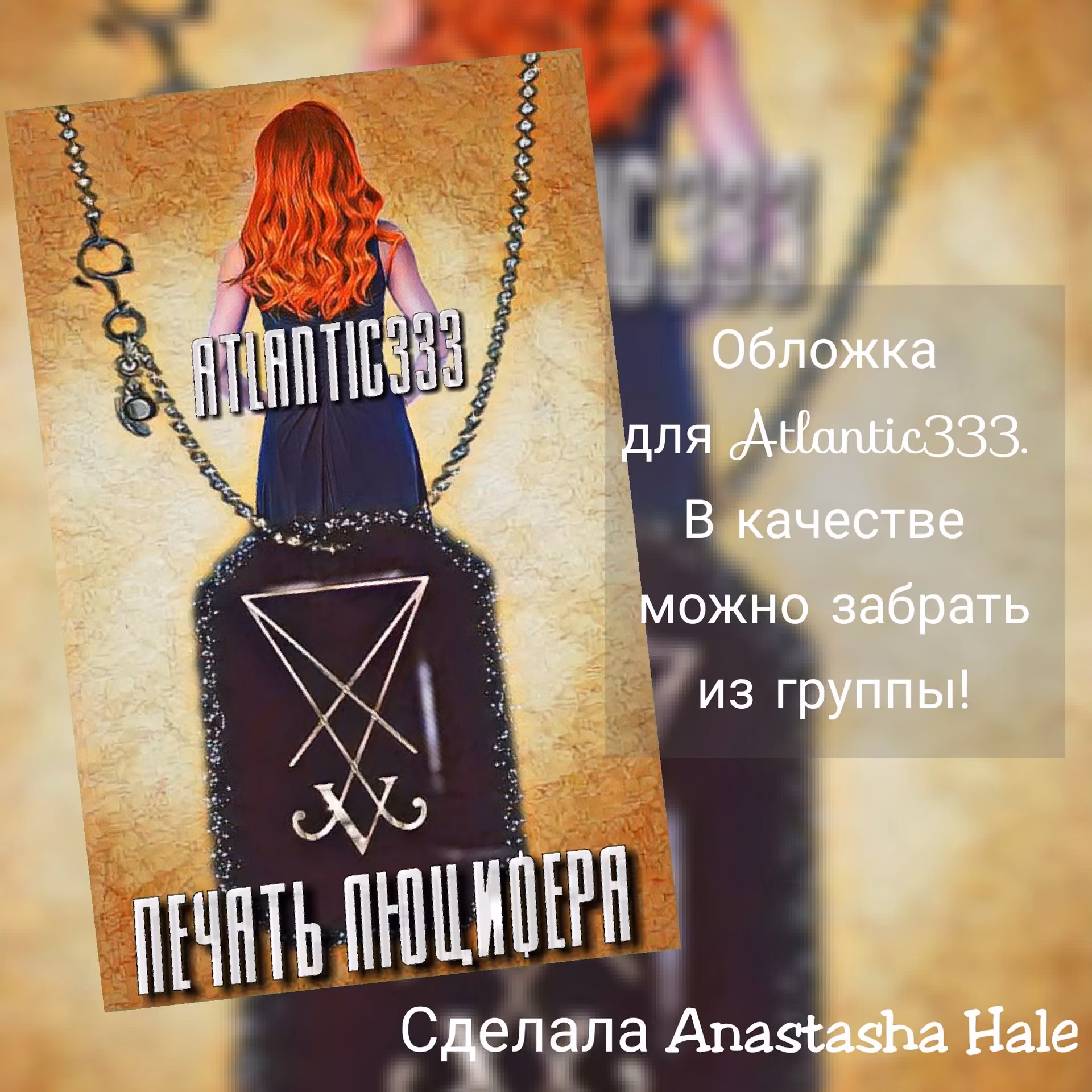 95242dfcad433fe2b08b0d8c76261930.jpg
