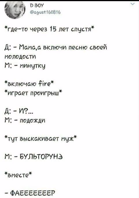 95244aae101c28f97e7e5494f290e9f9.jpg