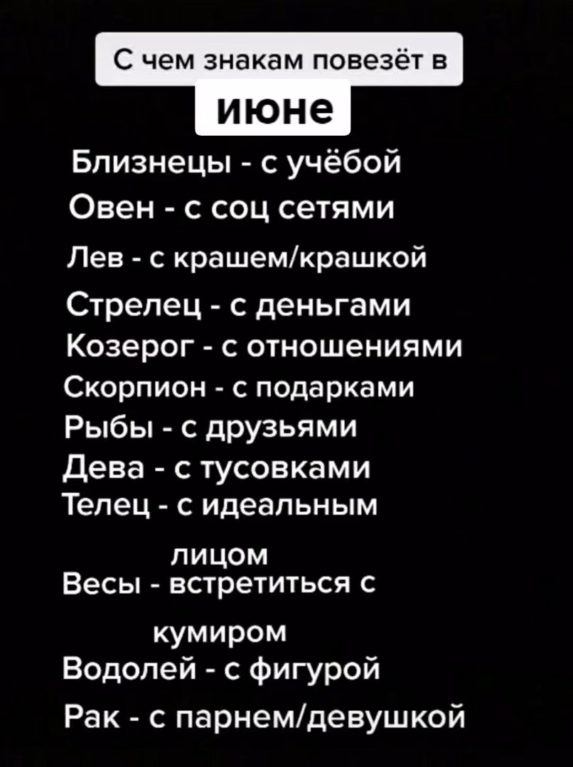 952537f01cf8af88b6189beedd778bae.jpg