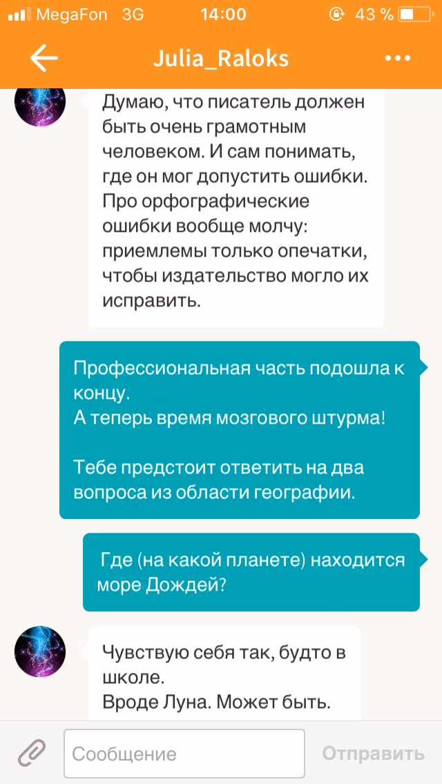 9527ccb027d33da14e138b8c89fa94f2.jpg