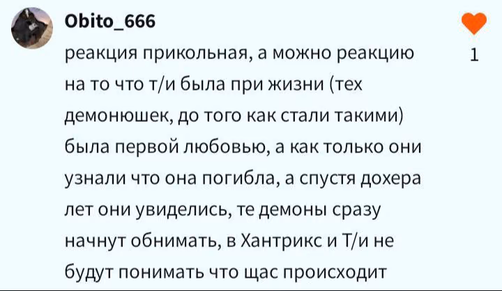 9529e098cacb6a10faaaee890896b526.jpg