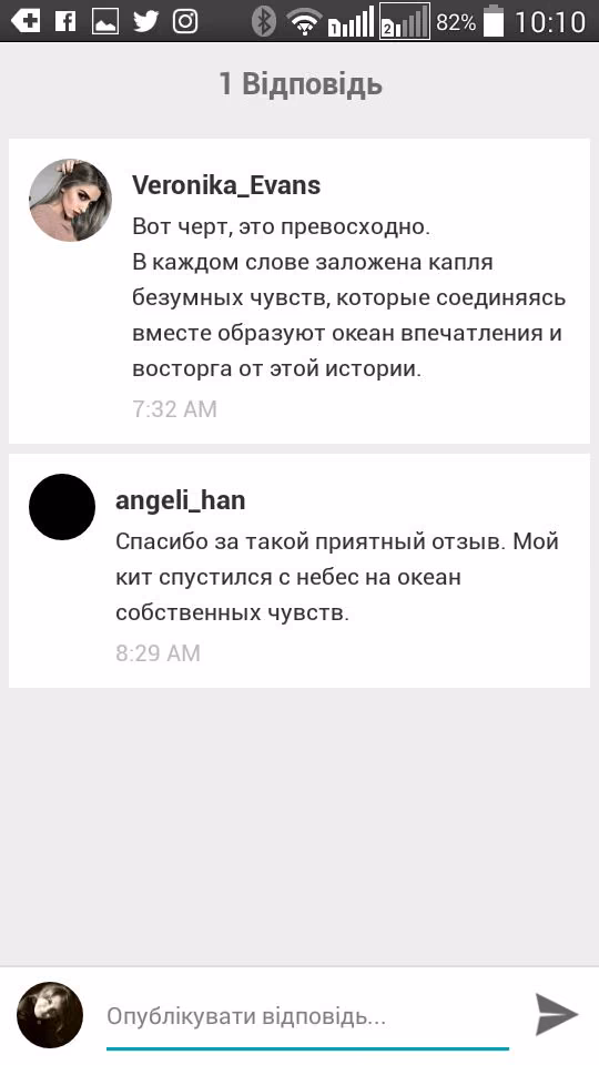 952a0c748953b7dd263dabe3c880e586.avif