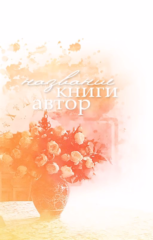 952b7461333a8bd6d470470af6b7a4cd.jpg