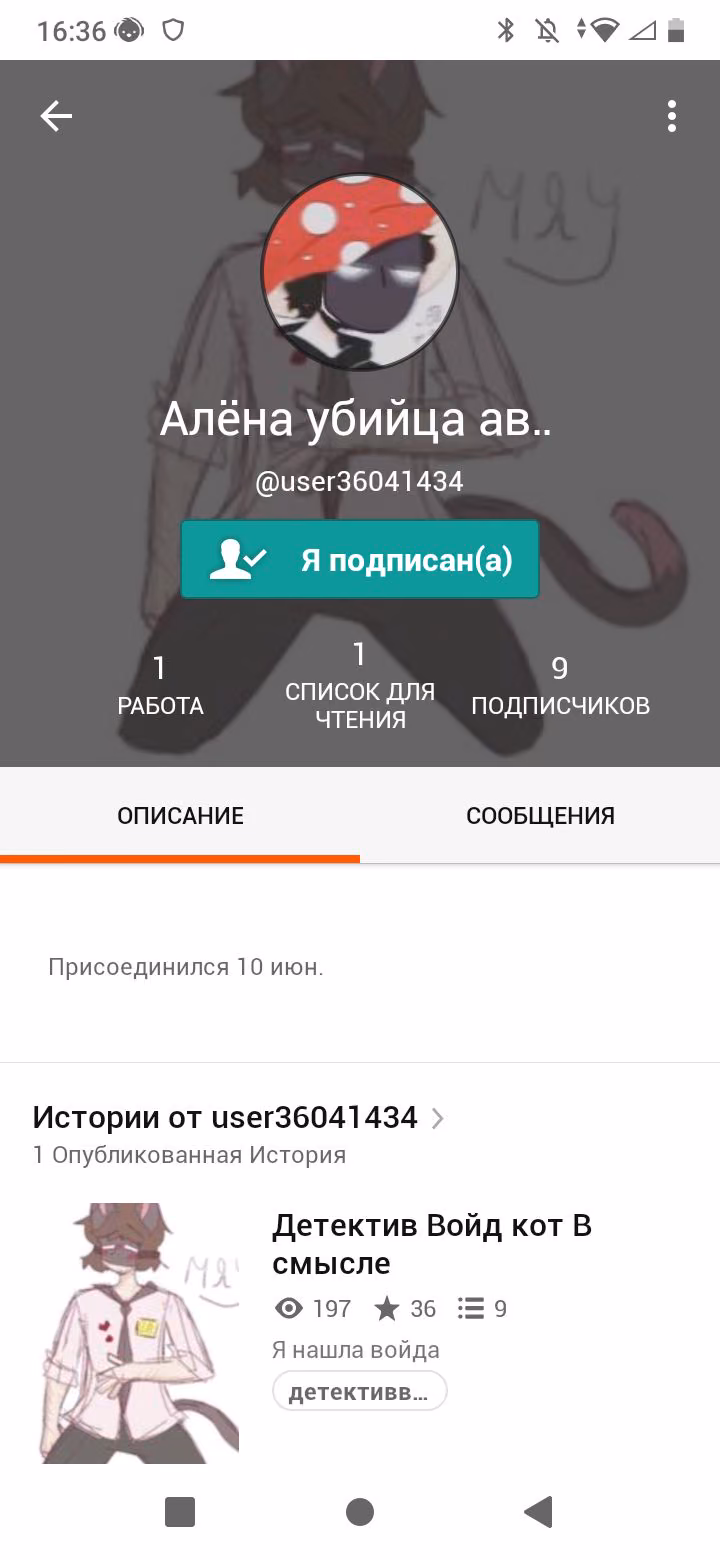952beaa626bfa901088c118f00c6ab5b.avif