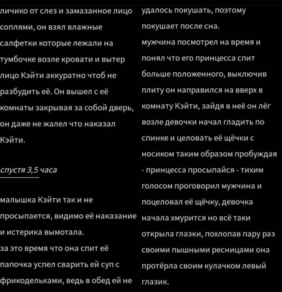 952d2596e3eb6d8656e3f58aa567cb80.avif