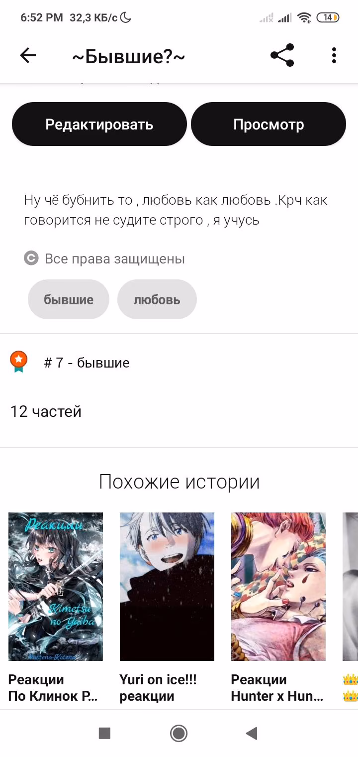 952d2c7e0ceb85bac80c59c725bff3cb.jpg