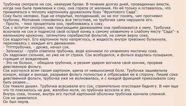 95317cbe3d95dd446a2cd2d9bc00b6ae.avif