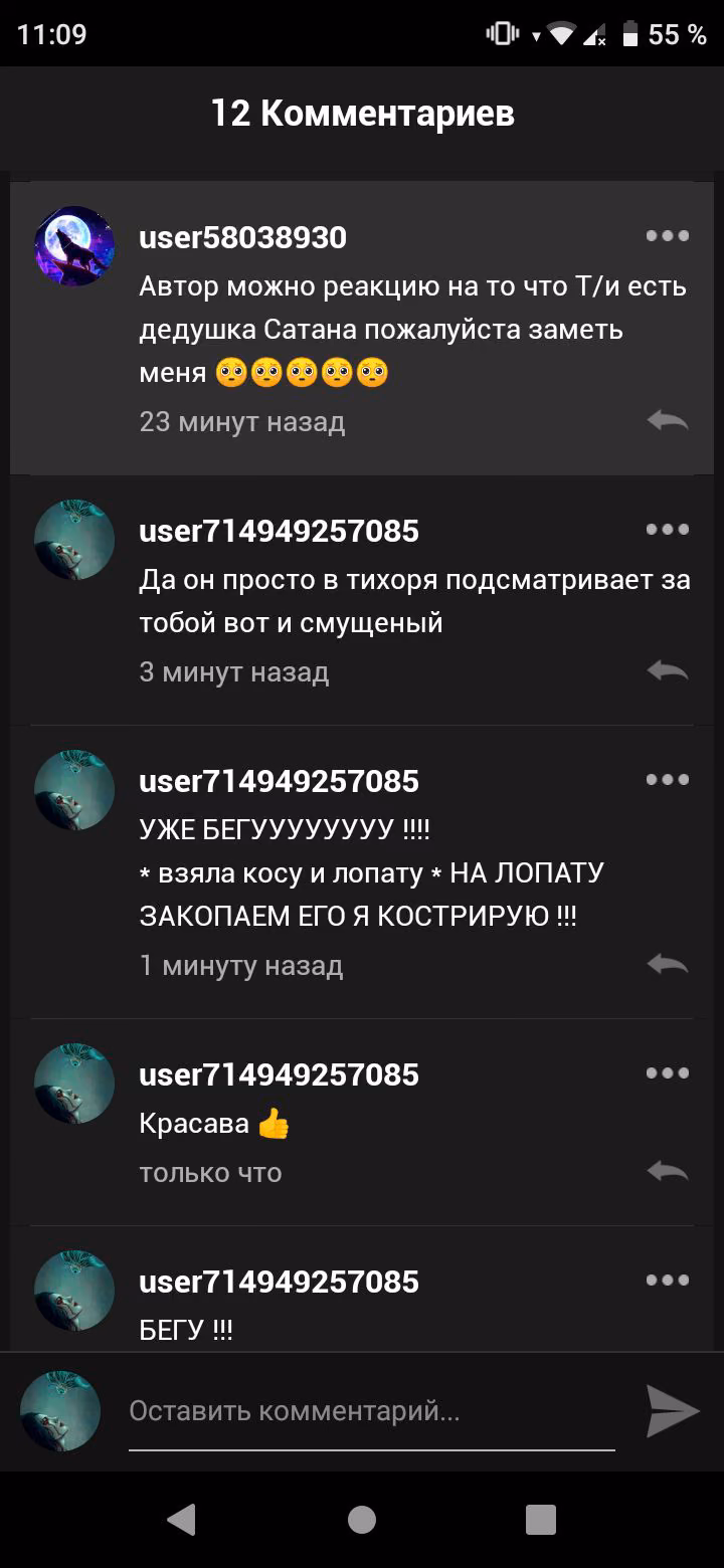 953443a75184b9f31d45f507f8c0b0f9.avif