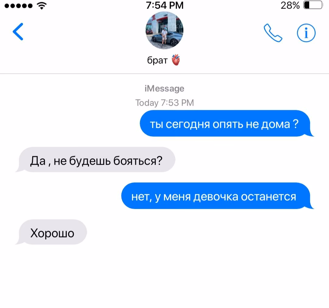 953772b3a74ea48a6e3bf578cd0f03fc.avif
