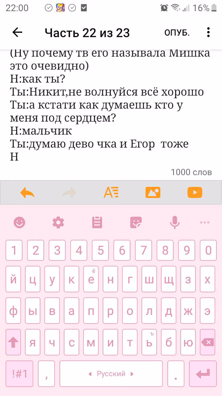 953da47e439aaa23bf53dba261e7dc62.avif