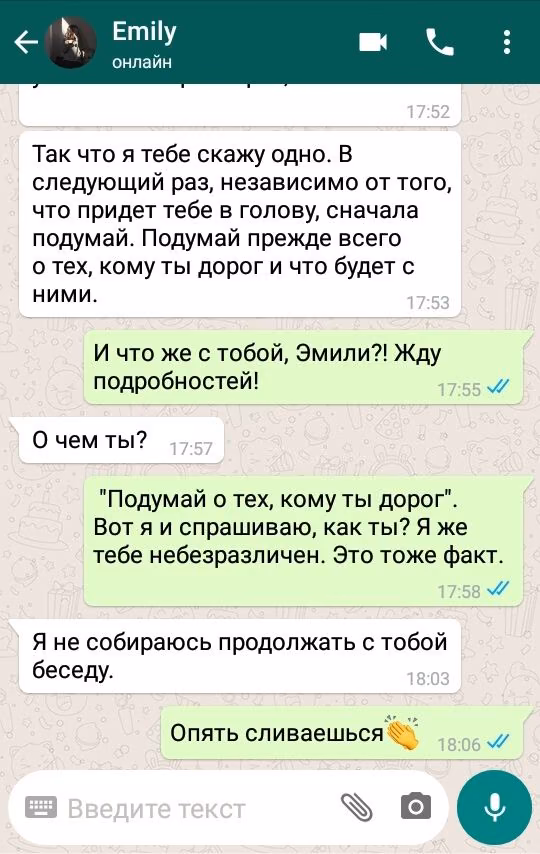 95400f3ffbd41c8ddce29db3798ece24.jpg