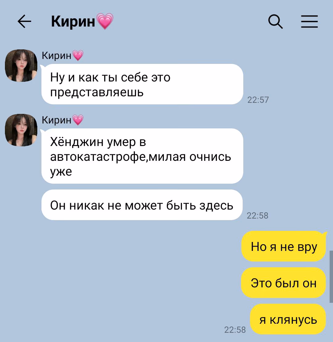 9540598ffae37c682119972404781266.avif