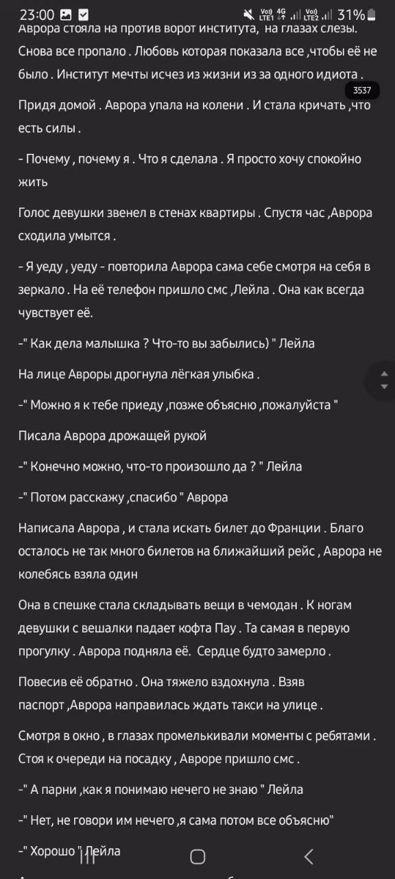 9543e915b0e76959ab730db309db3a80.avif