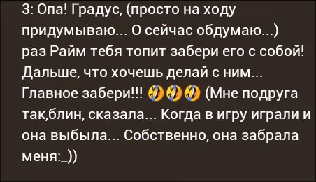 9545265eca899a0d0b6196e76894d68b.avif