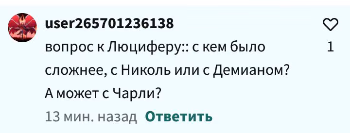 954804140bd5730f3f003560735d4446.avif