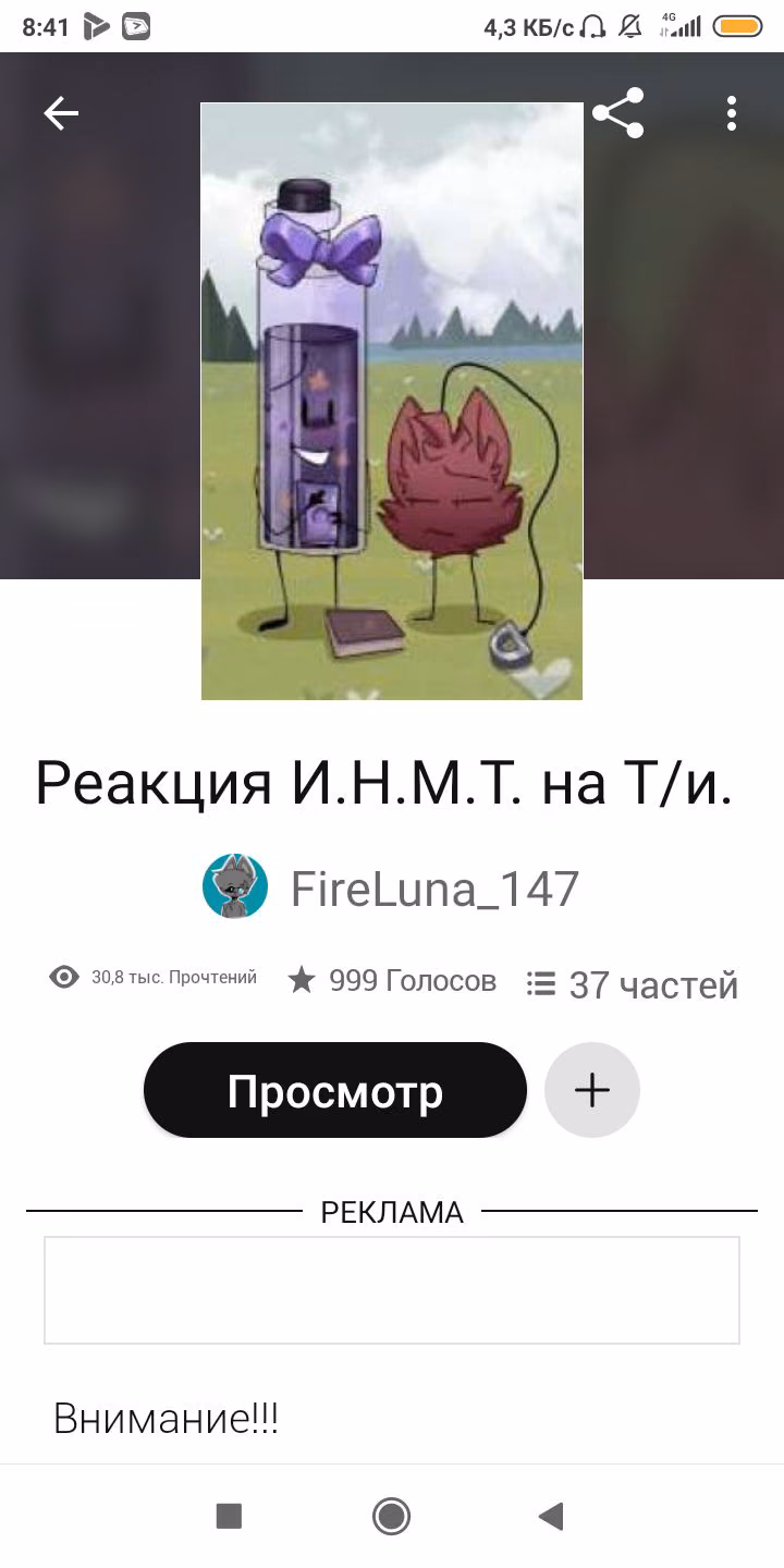 954a69e2e7022bcb1d7e2b42491fc7e5.avif
