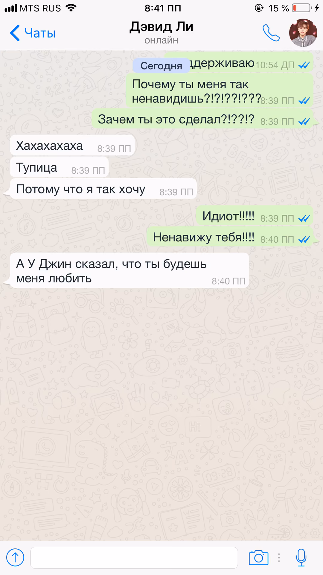 954c72da6a7aeb39692aa2103135f91b.avif