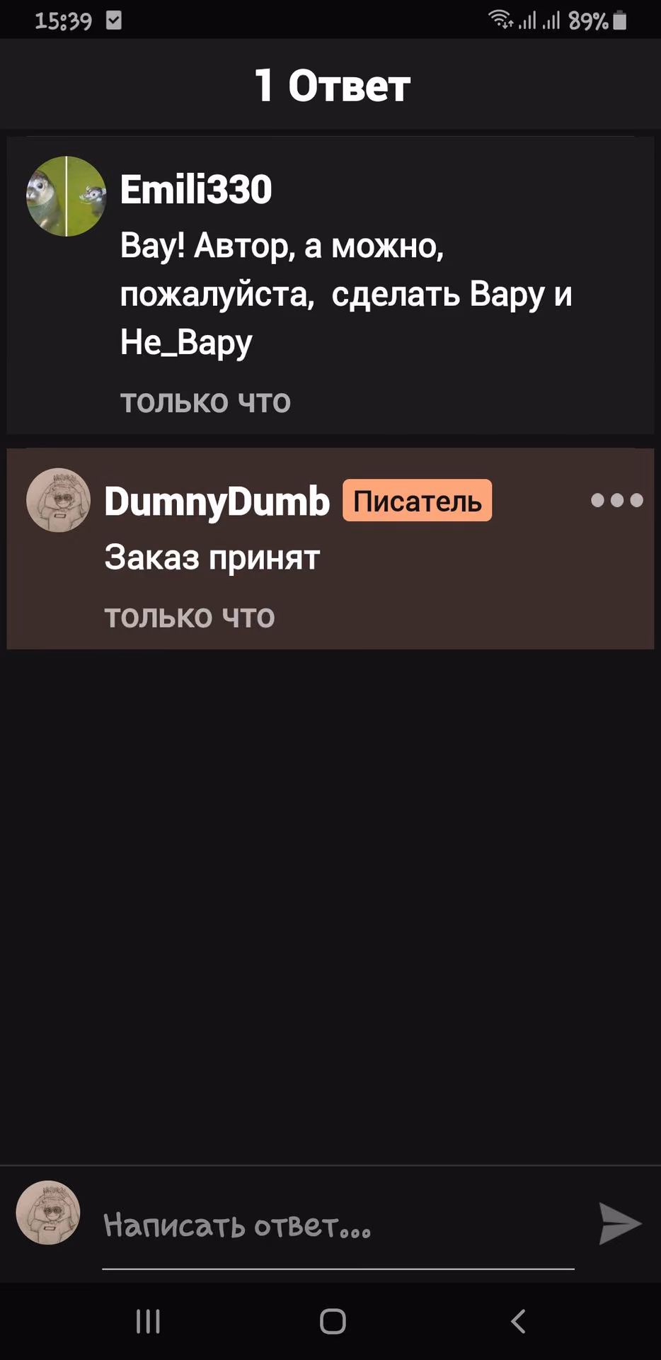 954d77666b654feab4b10d23ba7e3d84.jpg