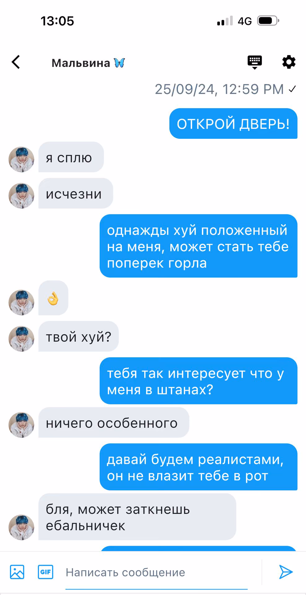 954e2e92db42053c747d1b051120b407.avif