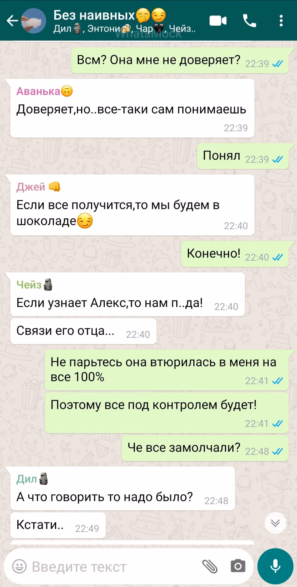 954e9332554010033926751895bbbd22.avif