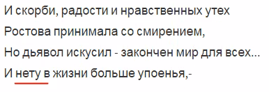 95531079fd0e332d0688c58a752f989b.avif