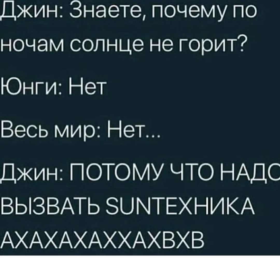 95533bacb3bd63bf1eeb4027697bf915.avif