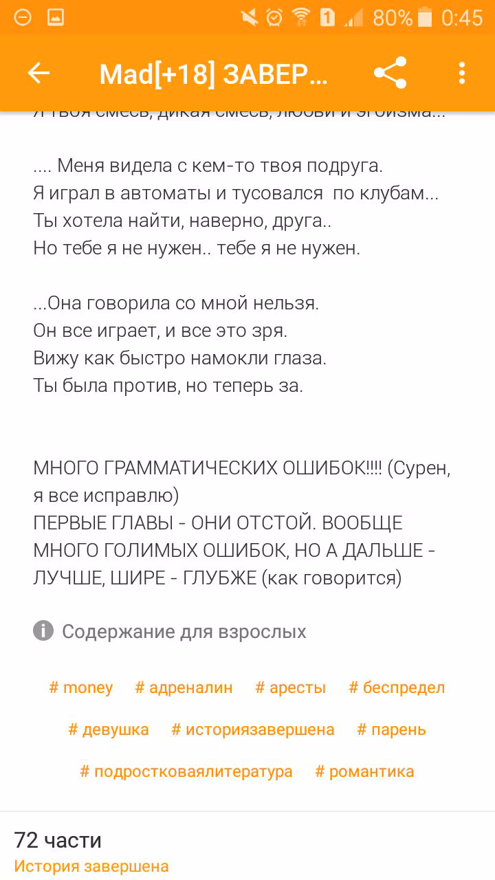 9554557cb5b0e379c28480c3ce8dacf8.avif