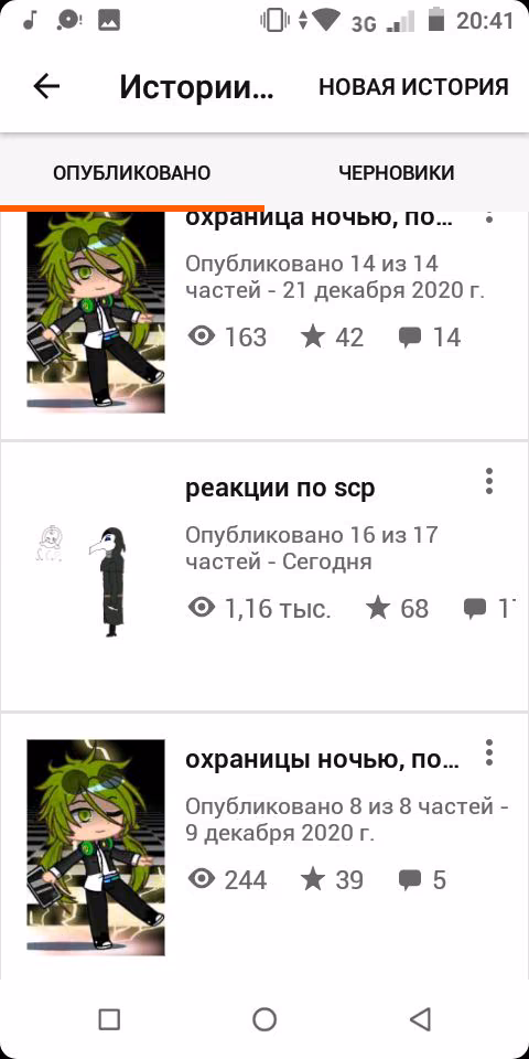 9554cb674d5bc8a59cc3c12b9ff47f09.jpg