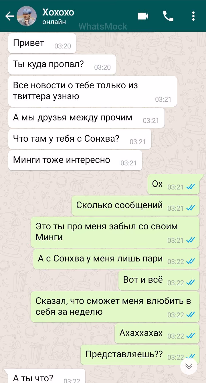 955519a0aa6d7d0fe0d6c08cc90700ae.avif